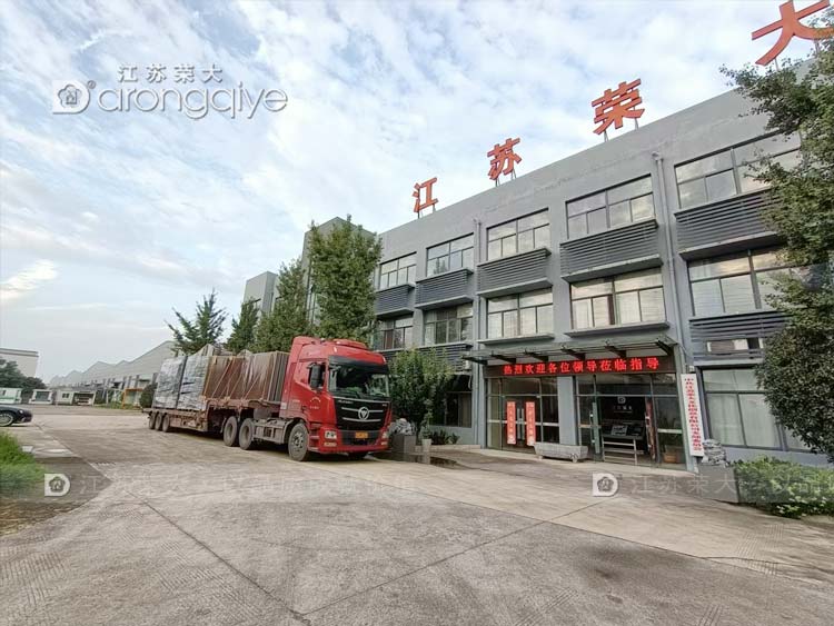 ���ƻ�ɽ�|����܇վ��܇ͤ����l؛��D��