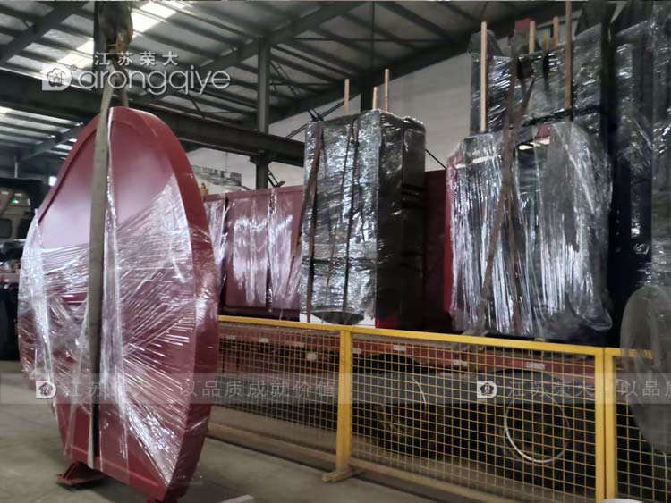 �ڶ������պ�܇ͤ�A�M�l؛�Dһ