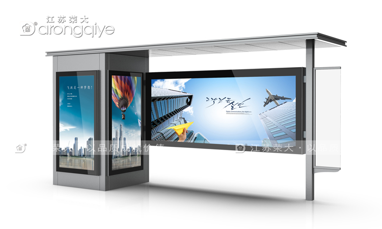 為什么現代城市都青睞不銹鋼公交候車亭