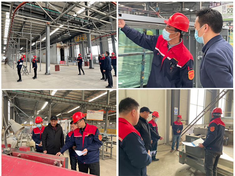  ����K�s��ȫ���a���Йz�� 