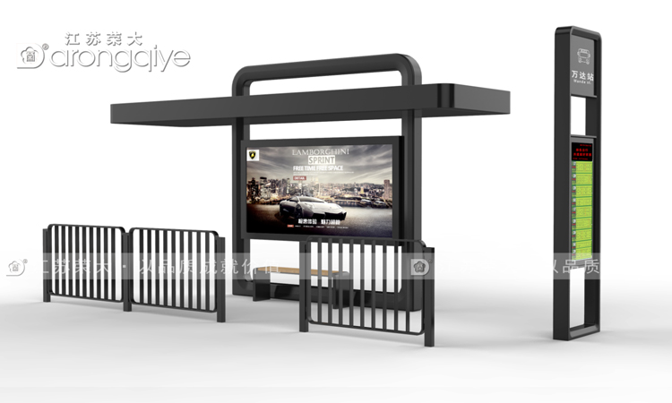 以汗水與腳步丈量城市溫度,榮大候車亭的匠心之旅