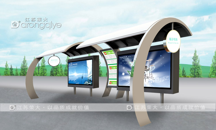  ���I(y��)����܇վ�_�S��,����x���c���Ƴ��й�����ͨ�Oʩ 