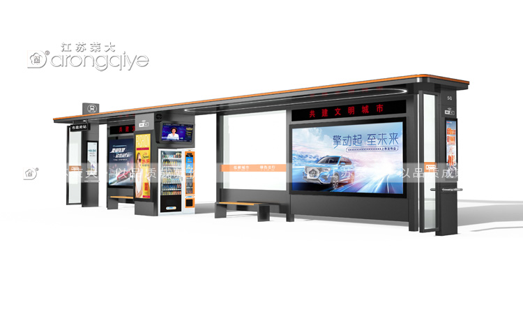  ����վ�_�����S��,����F(xi��n)���ǻ۳��г����w� 