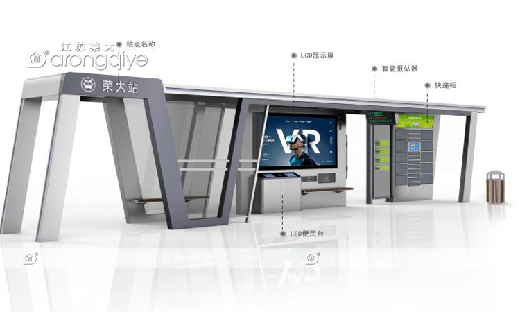 深度解析公交候車亭定制的全流程與核心價值